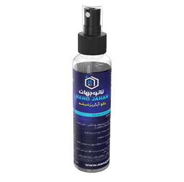 نانو آبگریز شیشه نانوجهان